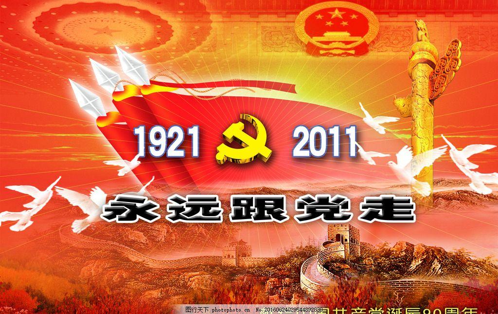 小猫钓鱼正版下载中文版
